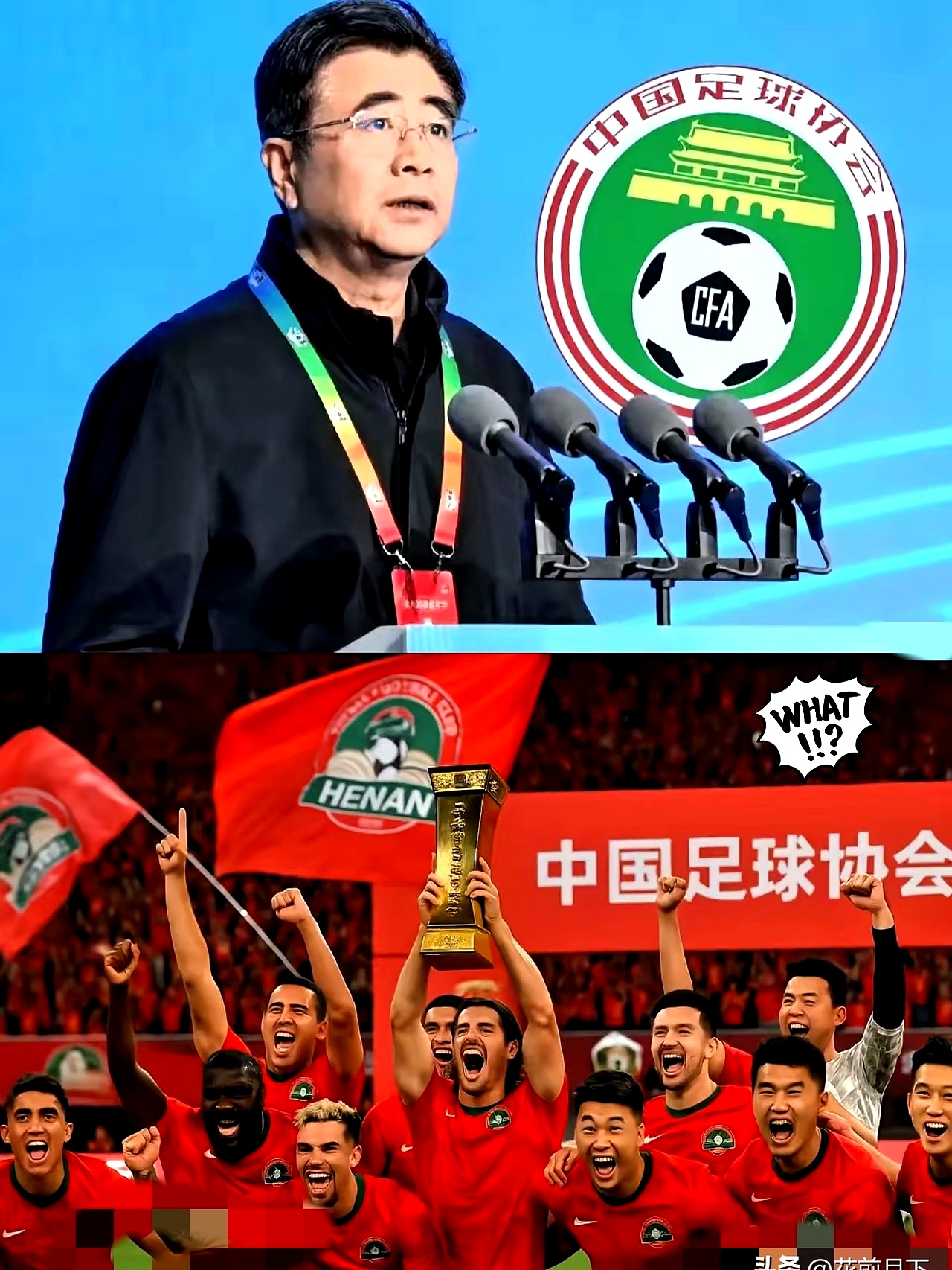 金年会-皇家社会迎足总杯关键赛，窗口期复出首秀，气氛紧张，纪律约束更严格