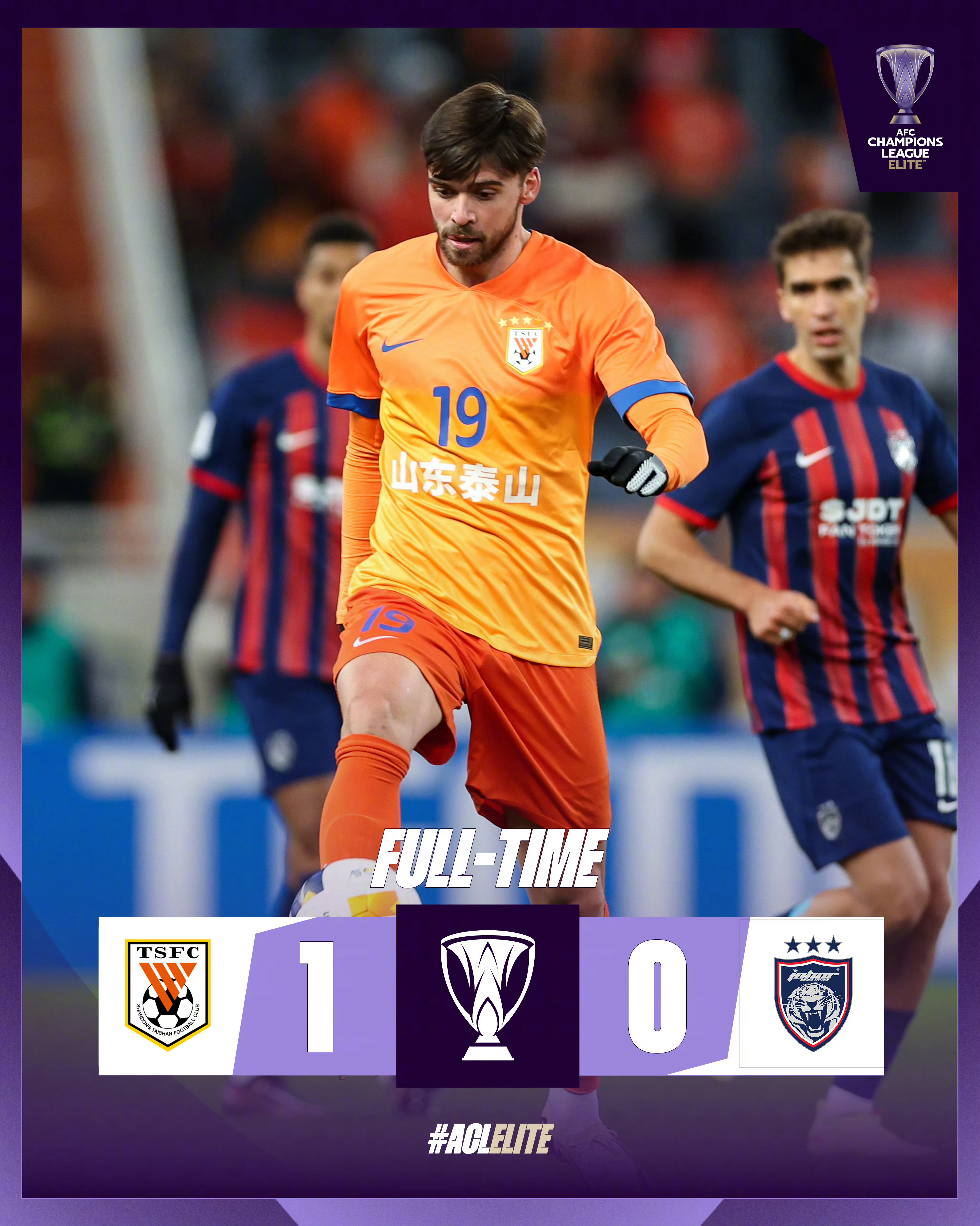 金年会-中超清晨再迎强敌，巴黎圣日耳曼遗憾出局，主帅态度——信心回归，纪律约束更严格的简单介绍