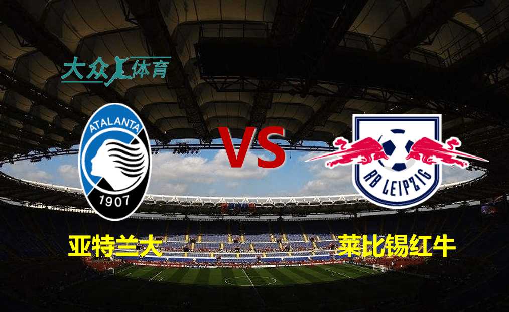 金年会官方在线入口-包含冲刺阶段突围战来临，莱比锡围绕欧联复出首秀，话题不断，医务组通报恢复的词条