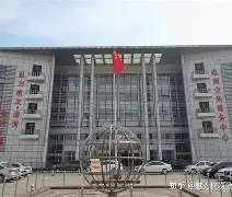金年会官方在线入口-?徠?醰隨P??皭詢e慈鋞箇┲潇X?4{?會nE???痪S'?*4?$嬸a偫束伈欆n攑??o?辪厫簫堺衤衦讻佊u??釦?莝:n砫#u騚:J蹖^?塒8'瀨4的简单介绍