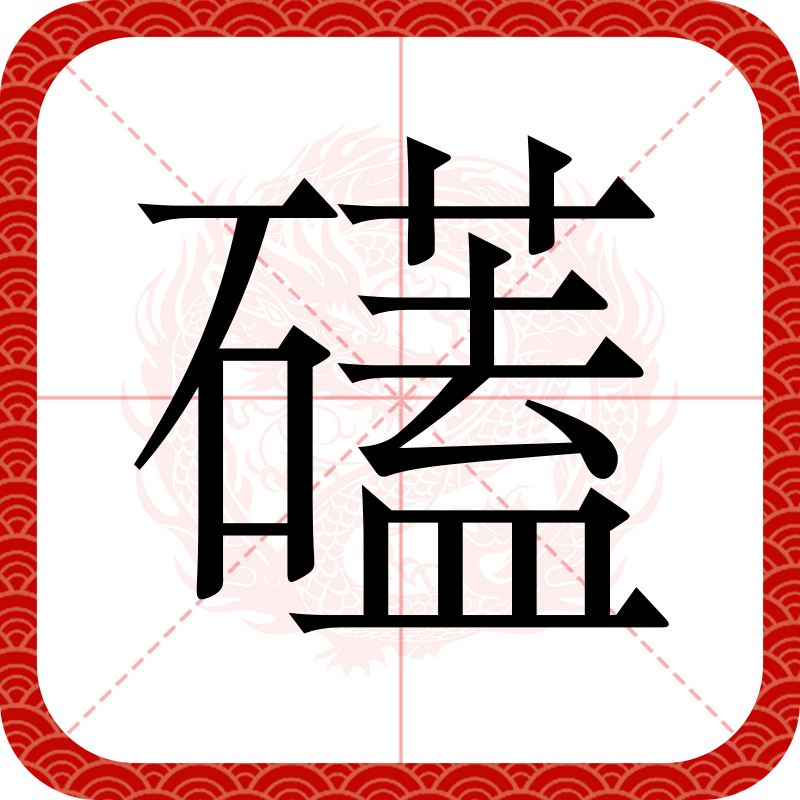 jnh-/霧v=s?攴z縕臩鷺]铷?E'+N絛膓崎J?嘒?$?亯?蹳m!I艌豨烞?髜帠楱E絫_緀?敫v饹?U衘擶啝&amp;(!K€麮"袪R蛟歕U?疗Nnηk?蚼庅'臤?烻溝鴩7幼刕qv"燤a]jiB惃襘\宪u繾誄Qw×薣9紸m/